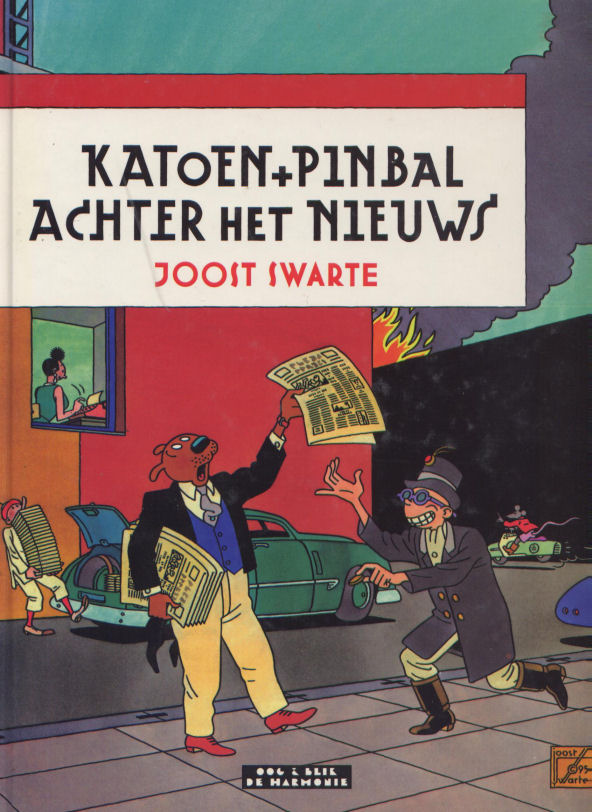 KatoenPinbal