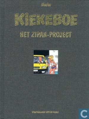 Kiekeboe