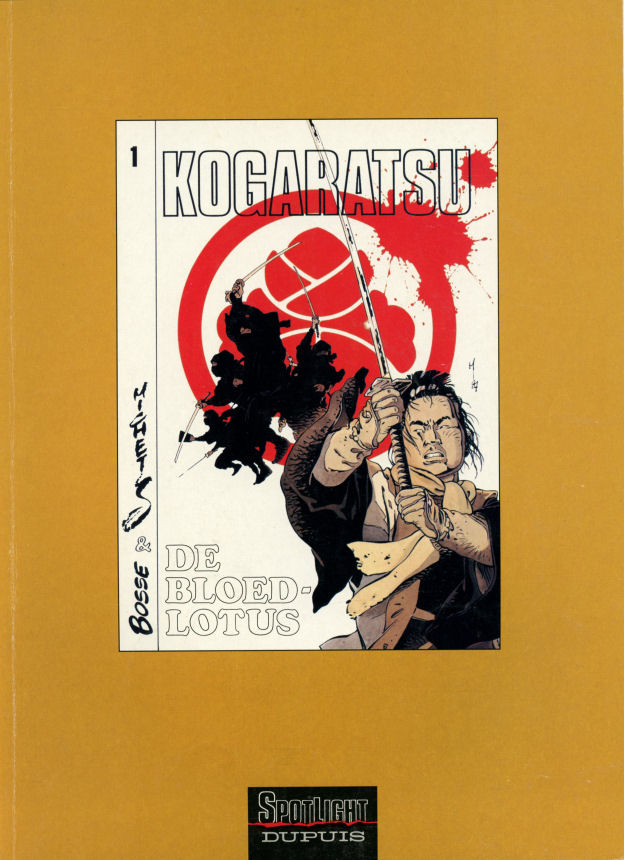 Kogaratsu