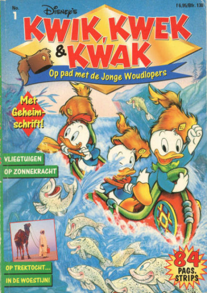 KwikKwekKwak