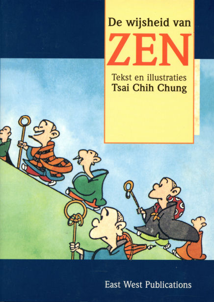 Laozi