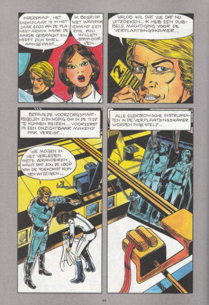 CarolDetective