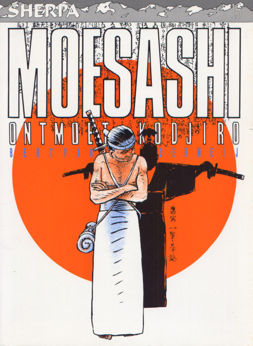 Moesashi