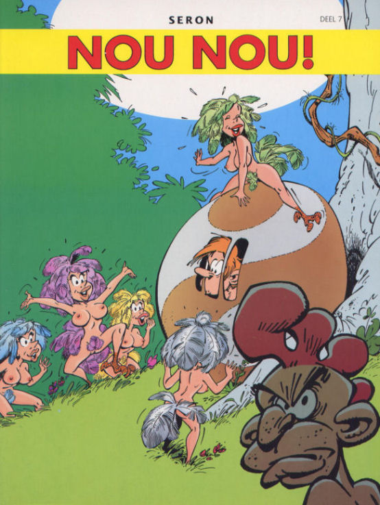 NouNou