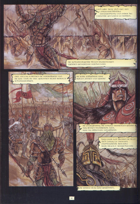 Odoric