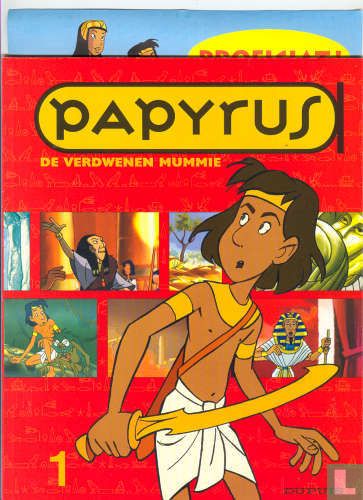 Papyrus