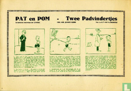 PatPom