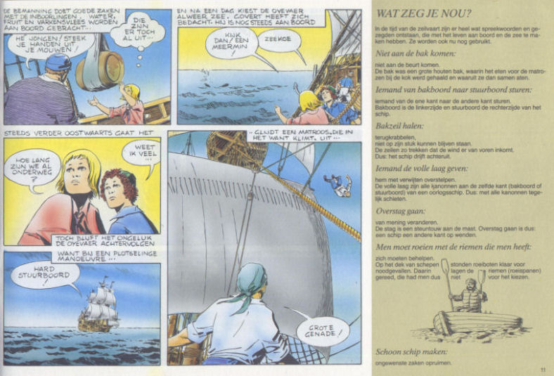 ReisOyevaer