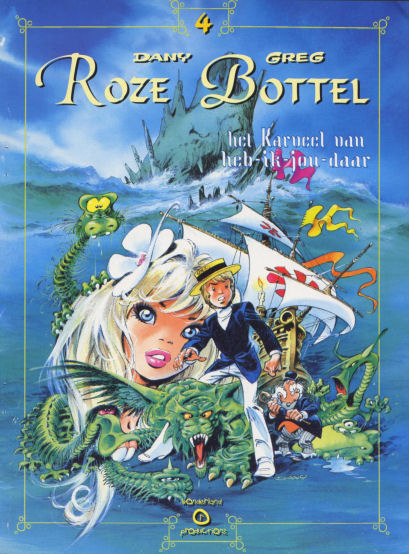 RozeBottel