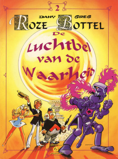 RozeBottel