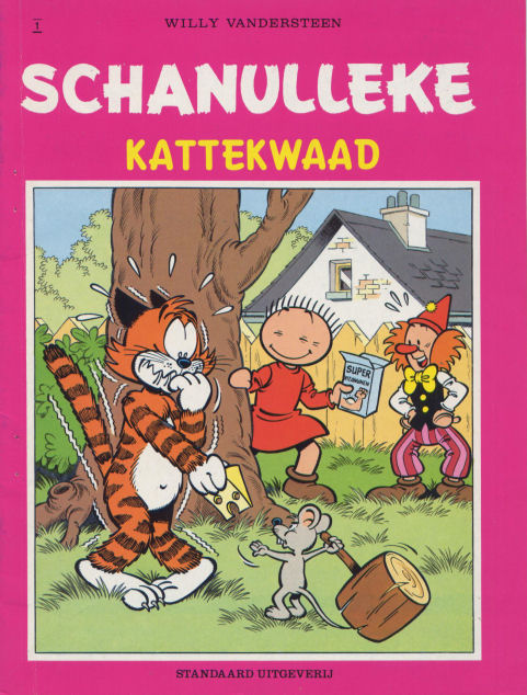 Schanulleke