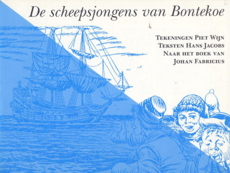 ScheepsjongensBontekoe