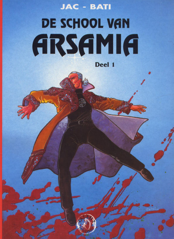 SchoolArsamia