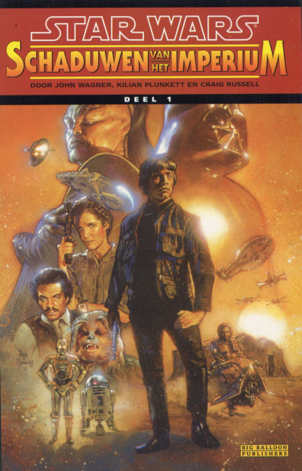 StarWars