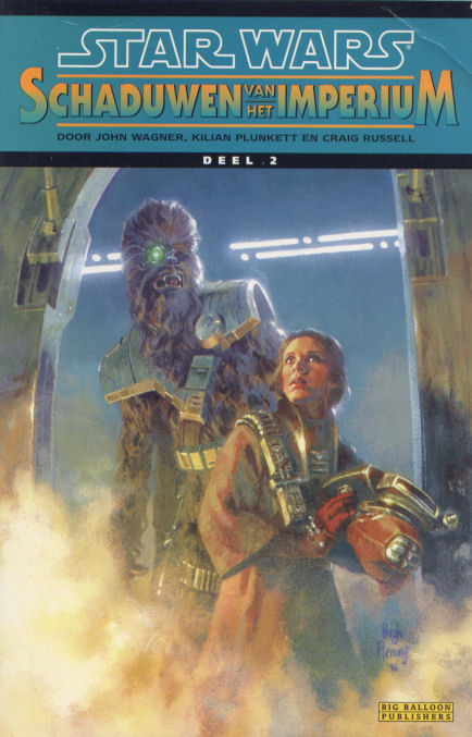 StarWars