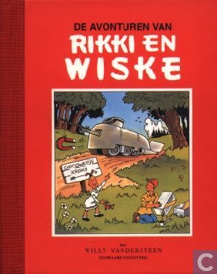 SuskeWiske