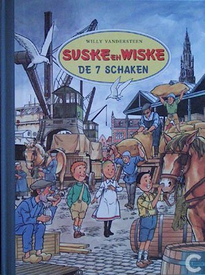 SuskeWiske