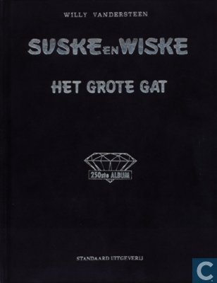 SuskeWiske
