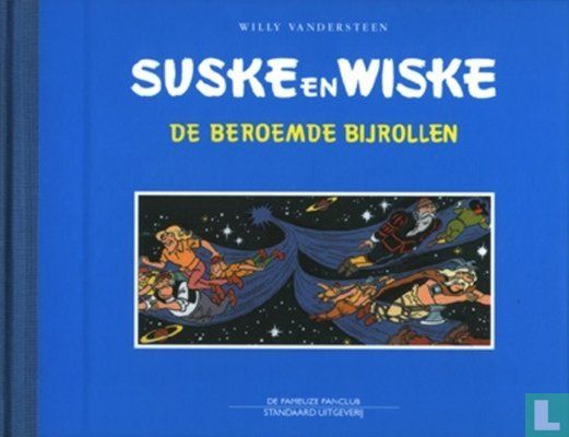 SuskeWiske