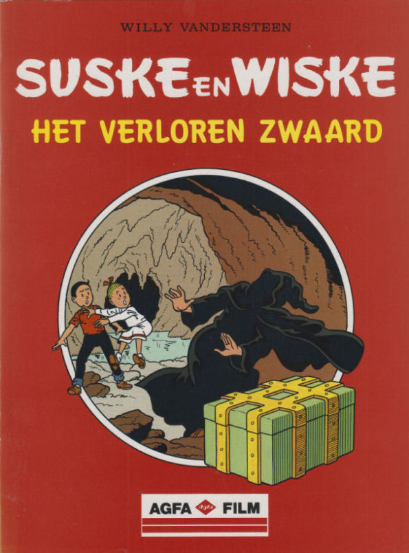SuskeWiske