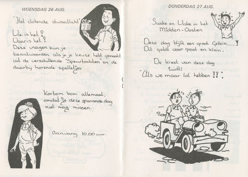 SuskeWiske