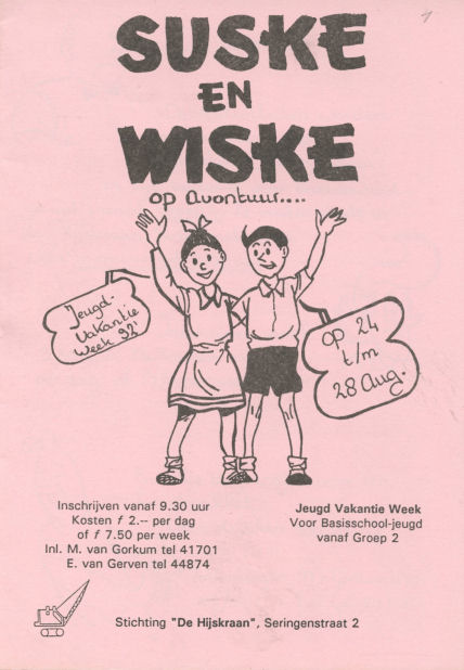 SuskeWiske
