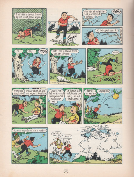SuskeWiske