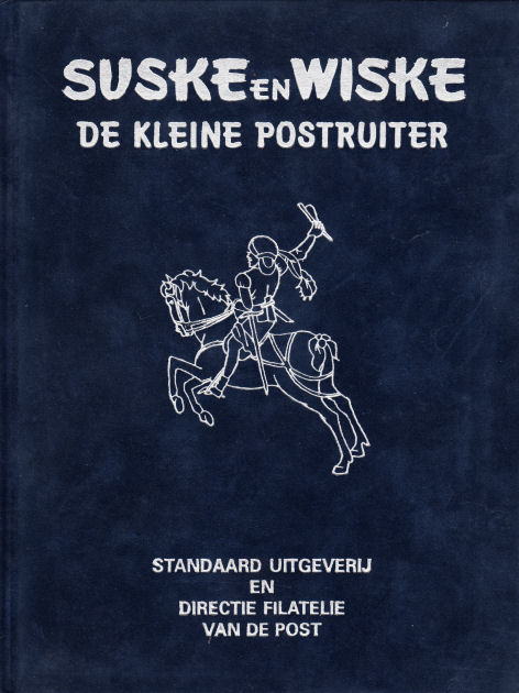 SuskeWiske