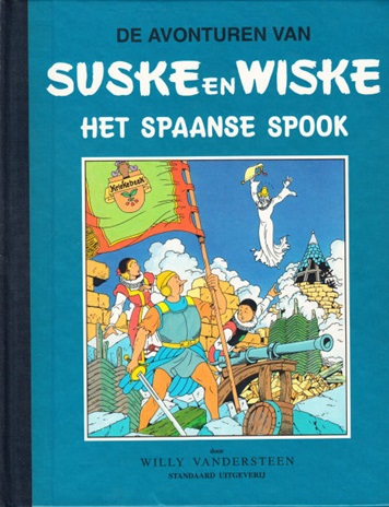 SuskeWiske