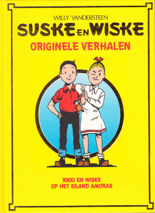 SuskeWiske