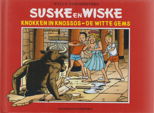 SuskeWiske