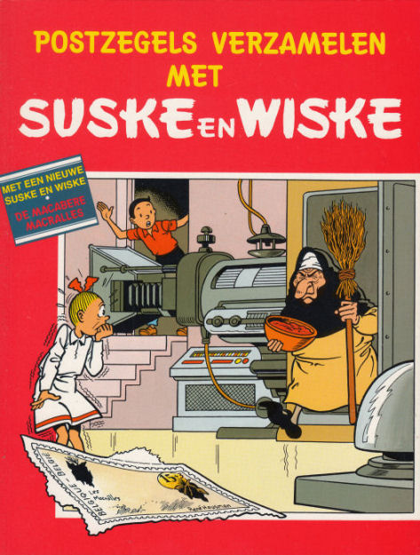 SuskeWiske