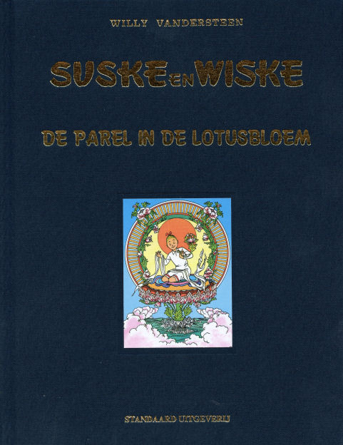 SuskeWiske