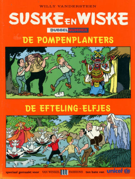 SuskeWiske