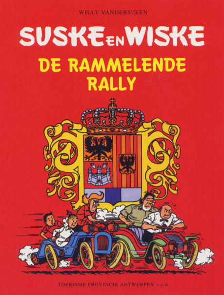 SuskeWiske