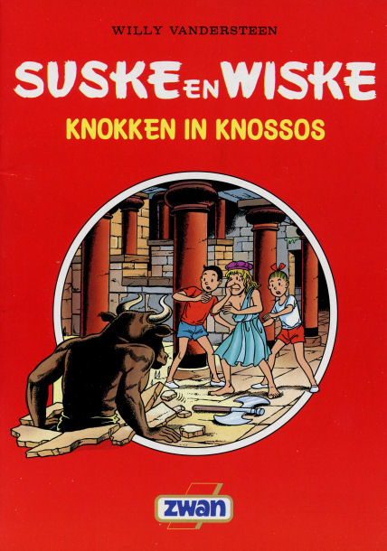 SuskeWiske