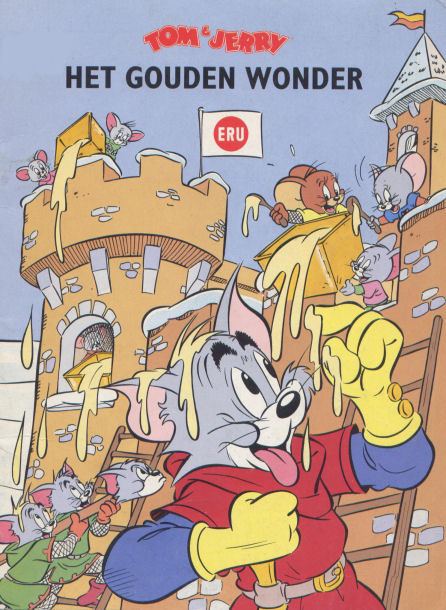 TomJerry
