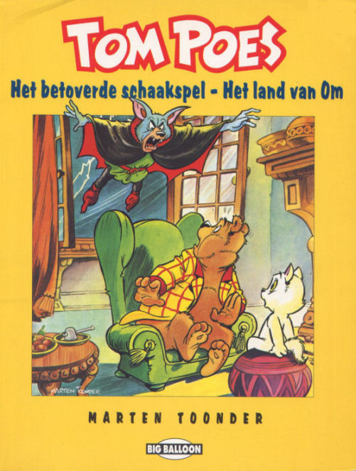 Bommel