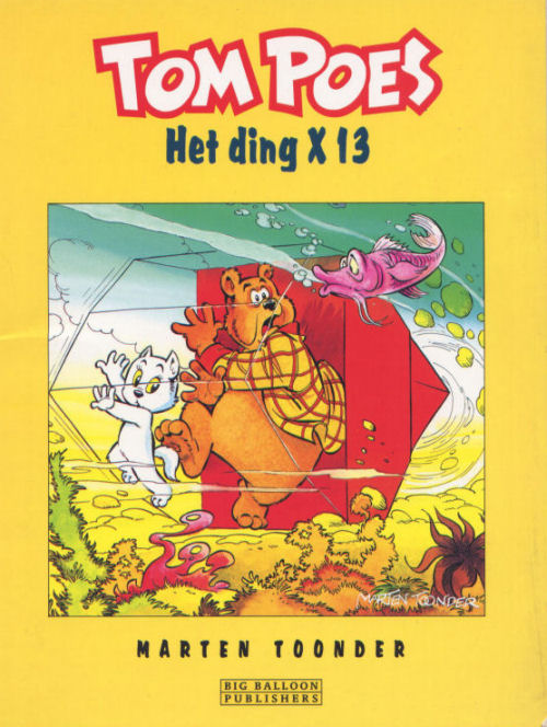 Bommel