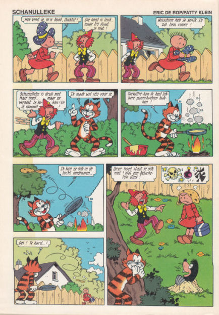 Schanulleke