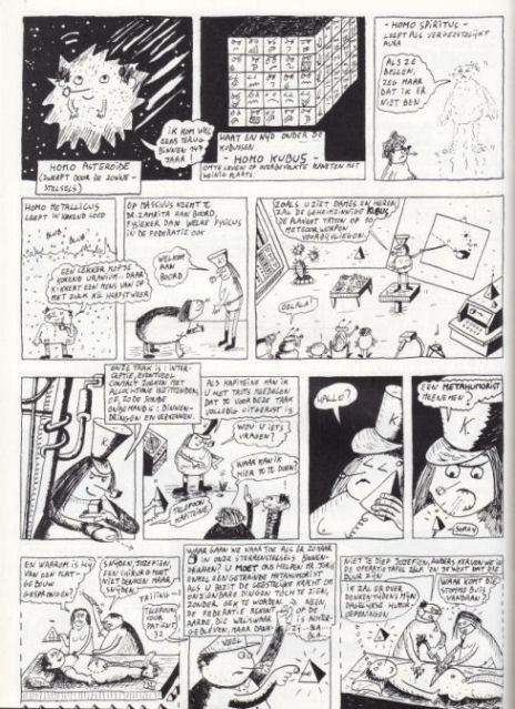 Kunstkubus