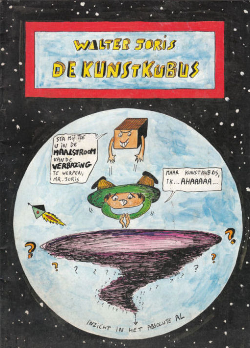 Kunstkubus