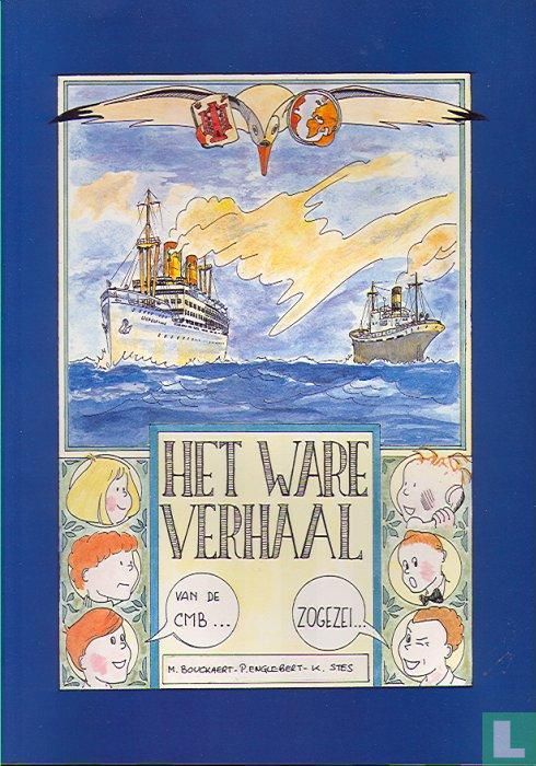 WareVerhaalCMB