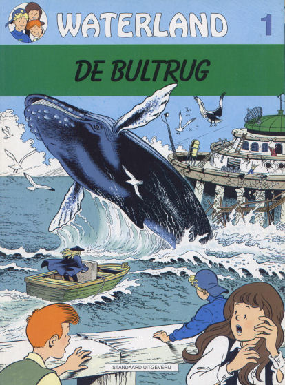 Waterland
