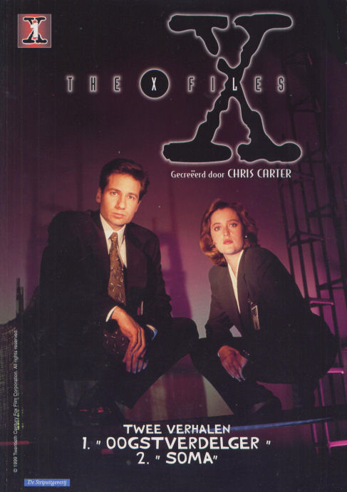 XFiles