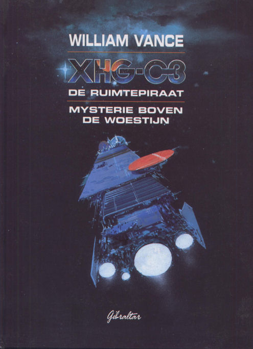 XHG-C3