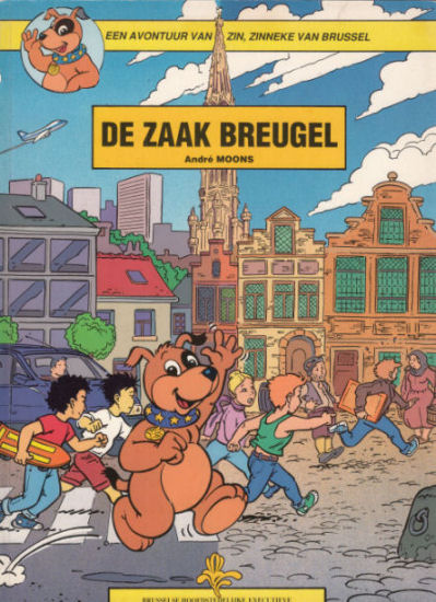 ZinZinneke