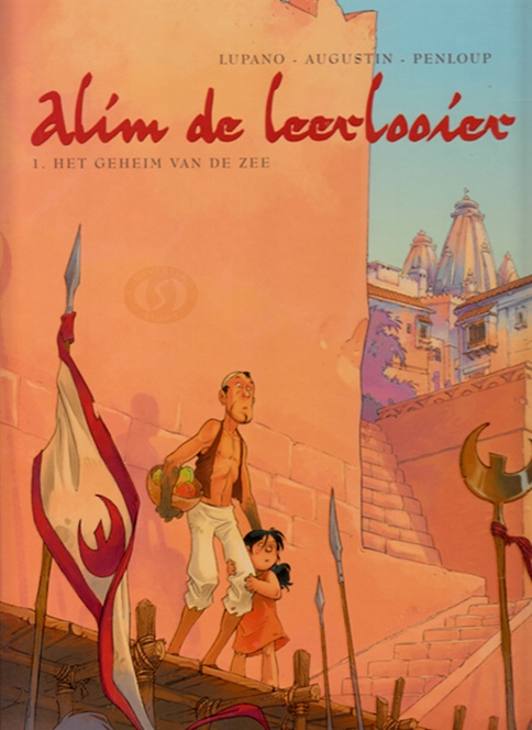 AlimLeerlooier