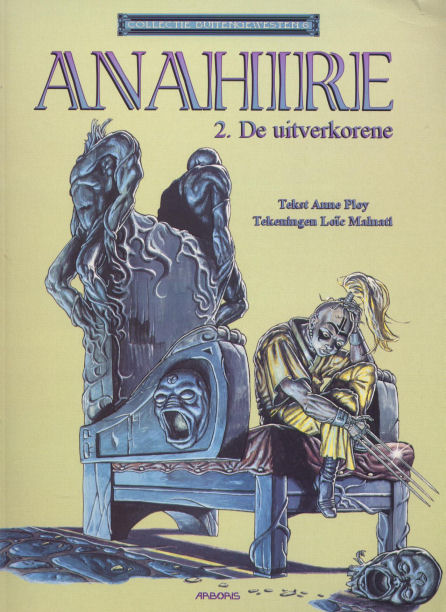 Anahire