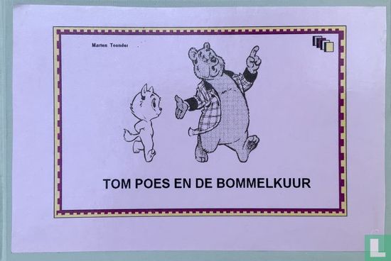 Bommel